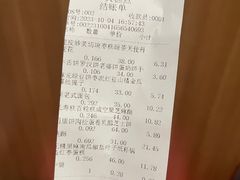 -一大糕点(纬六路店)