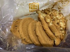 桃酥-寻味唐派·牛奶手撕面包(府前街店)