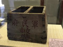 -闽粤南澳总镇府