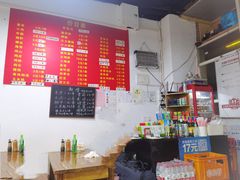 -阿姨小肉摊(同济西苑店)