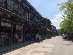 -崇州市街子古镇