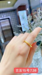 -夸克珠宝设计工作室