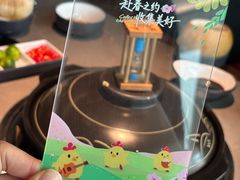 -同仁四季椰子鸡(无锡滨湖万象汇店)