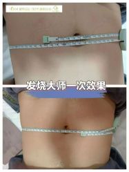 -孩子王(龙湖狮山天街店)