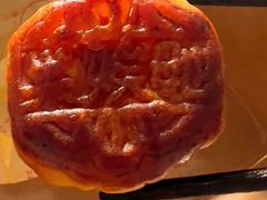 -巢娭毑月饼店(洞井路店)