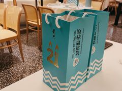 -莆田餐厅PUTIEN(西安万象天地店)