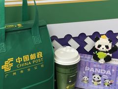 -江燕路万科里