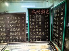 -功德盛饭店(奎中路店)