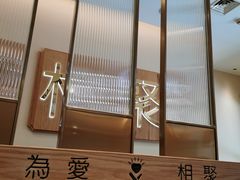 门面-周渝食惦酸菜鱼(青浦店)