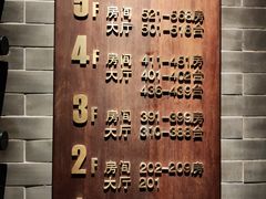 大堂-炳胜品味(海印总店)