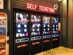 售票处-CGV影城(源著IMAX店)