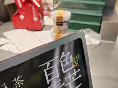 -仲盛世界商城