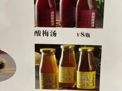 -京天红酒家(虎坊路店)