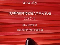 -新世界大丸百货