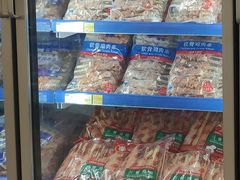 -麦德龙(嘉定店)