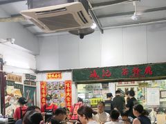 -渔记茶餐厅(渔村店)