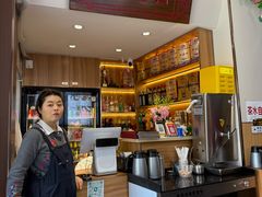 -汉思肴 热面皮(虬江路店)