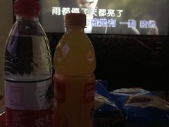 -唱吧麦颂KTV(东胜港悦广场店)