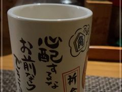 -半藏居酒屋(香港花园店)