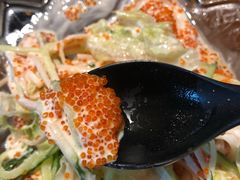 火山沙拉-魔丼屋(日月光店)