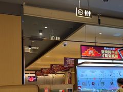 -海底捞火锅(让胡路万达店)