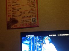 -苏沐堂全息足浴·SPA·按摩(万科美好广场店)
