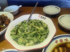 -延安八大碗(陕北菜·枣园路店)