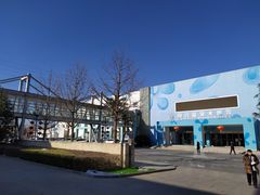 -南宫温泉水世界