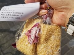 -德大西餐社(云南南路店)