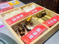-生活如沸·顺德水牛奶火锅(大学路店)