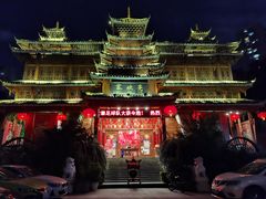 -亮欢寨酸汤鱼(沙冲路店)