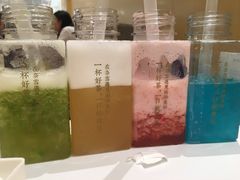 -奈雪的茶(国金中心店)