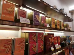 -皇玥(尖沙咀店)