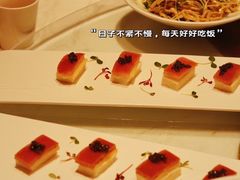 -北京老铺烤鸭(高新店)
