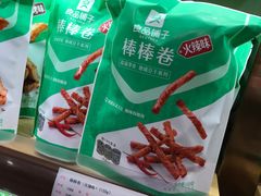 -良品铺子(五角场万达店)