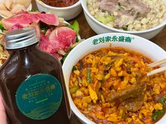 -老刘家永盛斋·传统泡馍(东关南街店)