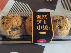 -味多美(上南路店)