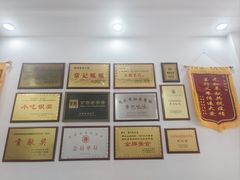 -常记呱呱(总店)