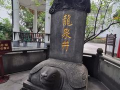 -泸州老窖景区