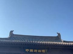 -赵州桥景区
