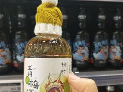 -Olé精品超市(北京合生汇店)
