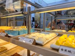 -祥禾饽饽铺·中式糕点(北京来福士店)