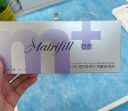 点击看大图 手术室-深圳艺星医疗美容医院