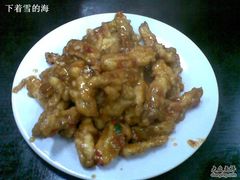 鱼香茄条-天津外国语大学（马场道校区）食堂
