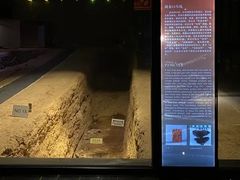 -汉景帝阳陵博物院
