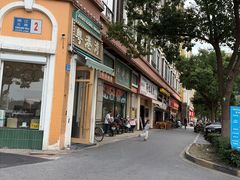 -粤港湾砂锅粥·宵夜(宝龙店)