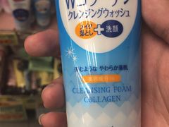 -大国药妆(銀座一丁目駅前店)