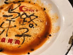 -马路牙子烧烤音乐酒馆(望京店)