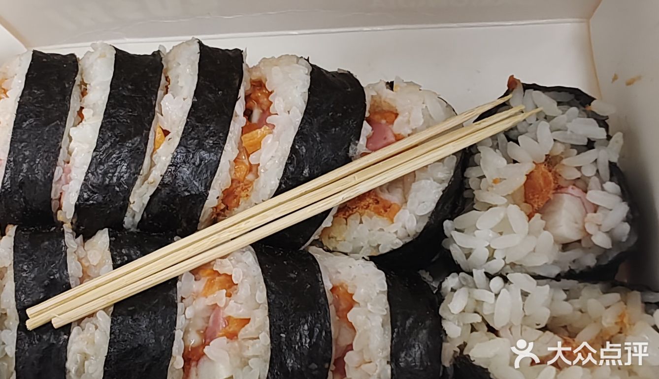 中心街附近爱吃寿司🍣的看过来
