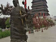 -西安汉城湖景区